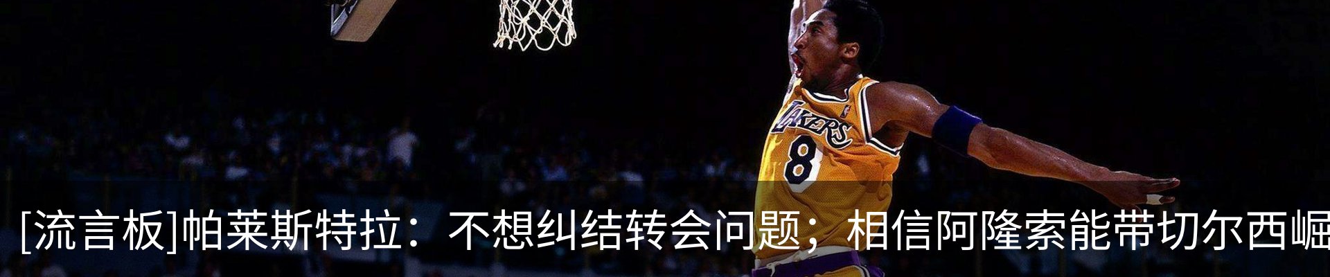 资讯中心